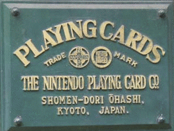 Resultado de imagen para Nintendo Playing Card Co. Ltd